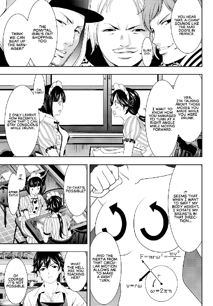 Megami no Cafe Terrace Chapter 90 image 12_optimized